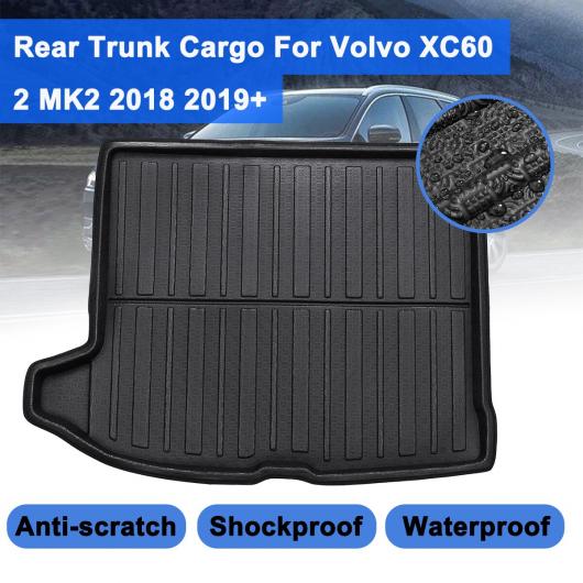 ブーツ カーゴ ライナー リア トランク ブーツ マット 適用: ボルボ/VOLVO XC60 2 MK2 2018 2019＋フロア カーペット ラゲッジ TRAYMUD プロテクター 防水 AL-QQ-6966 AL Interior parts for cars