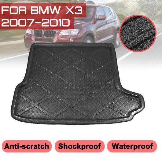 フロア マット カーペット 適用: BMW X3 2007 2008 2009 2010 リア トランク 汚れ防止 カバー AL-QQ-7015 AL Interior parts for cars｜オートパーツエージェンシー
