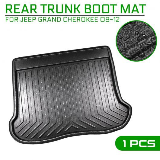 フロア マット カーペット リア トランク 汚れ防止 カバー 適用: ジープ/JEEP グランド チェロキー/CHEROKEE 2008 2009 2010-2012 AL-QQ-7121 AL Interior parts for cars