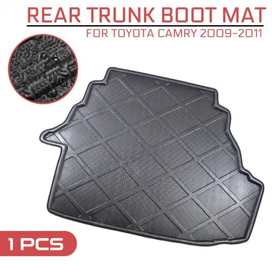 フロア マット カーペット リア トランク 汚れ防止 カバー 適用: トヨタ カムリ 2009 2010 2011 AL-QQ-7135 AL Interior parts for cars
