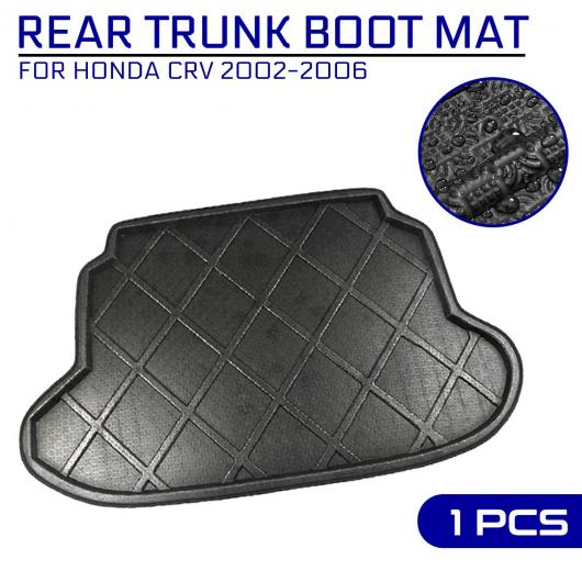 フロア マット カーペット リア トランク 汚れ防止 カバー 適用: ホンダ CRV 2002 2003 2004 2005 2006 AL-QQ-7163 AL Interior parts for cars 8,309円