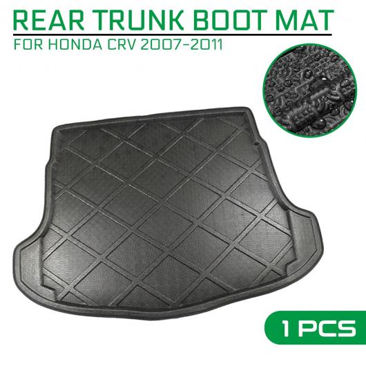 フロア マット カーペット リア トランク 汚れ防止 カバー 適用: ホンダ CRV 2007 2008 2009 2010 2011 AL-QQ-7165 AL Interior parts for cars