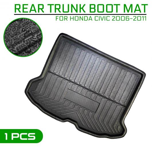 フロア マット カーペット リア トランク 汚れ防止 カバー 適用: ホンダ シビック 2006 2007 2008 2009 2010 2011 AL-QQ-7177 AL Interior parts for cars
