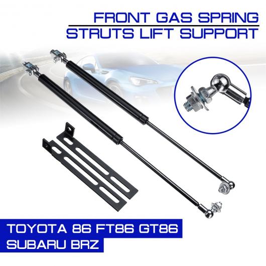 フロント エンジン カバー フード ショック リフト ストラット 適用: トヨタ 86 FT86 GT86 スバル BRZ サイオン/SCION FR-S バー サポート アーム ロッド 油圧式 ガススプリング AL-QQ-7197 AL Car parts｜オートパーツエージェンシー