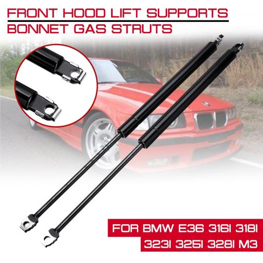 フロント エンジン フード リフト サポート 適用: BMW E36 316i 318i 323i 325i 328i M3 プロップス ロッド アーム ガス スプリング ショック ストラット AL-QQ-7229 AL Car parts