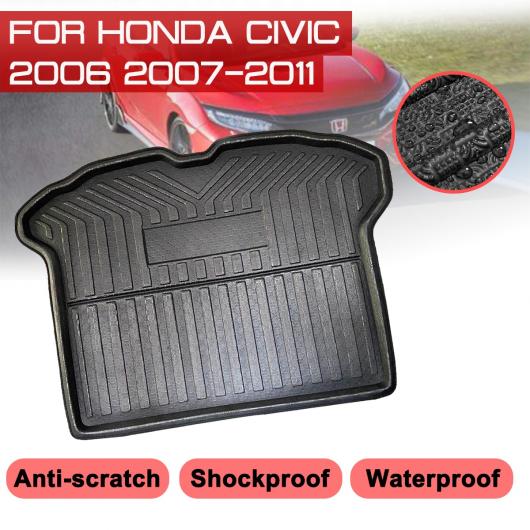 リア トランク ブーツ マット 適用: ホンダ シビック 2006 2007 2008 2009 2010 2011 防水 フロアマット カーペット アンチ マッド トレイ カーゴ ライナー EVA AL-QQ-7429 AL Car parts
