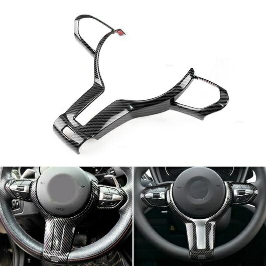ABS カーボン調 ステアリング ホイール カバー アウター フレーム トリム 適用: BMW/ビーエムダブリュー F シャーシ F06 F10 F11 F12 F15 F16 F20 F21 F22 F23 F30 F32 F34 AL-QQ-7659 AL Interior parts for cars
