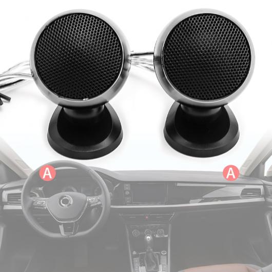 2ピース ユニバーサル ツイーター ラウドスピーカー 150W 4Ω オーディオ シルク フィルム 適用: オーディオ AL-RR-5197 AL Car parts