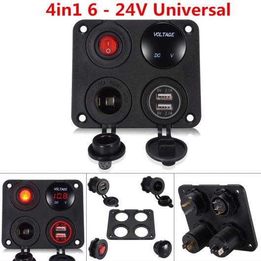 ユニバーサル 4in1 ABS スイッチ パネル 6-24 V レッド LED デュアル USB ポート チャージャー + 電圧計 + 12V パワー ソケット + ON-オフ スイッチ AL-RR-5231 AL Car parts