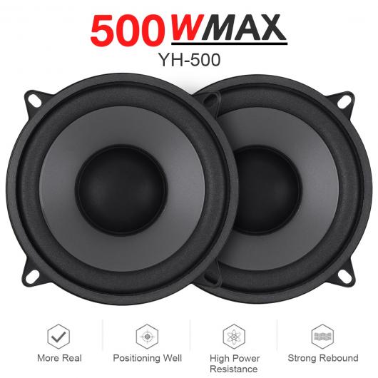 1ピース 5インチ 500W 2ウェイ Hi-Fi 同軸 スピーカー 車両 ドア オート オーディオ ミュージック ステレオ フル レンジ 周波数 スピーカー AL-RR-5310 AL Car parts｜オートパーツエージェンシー