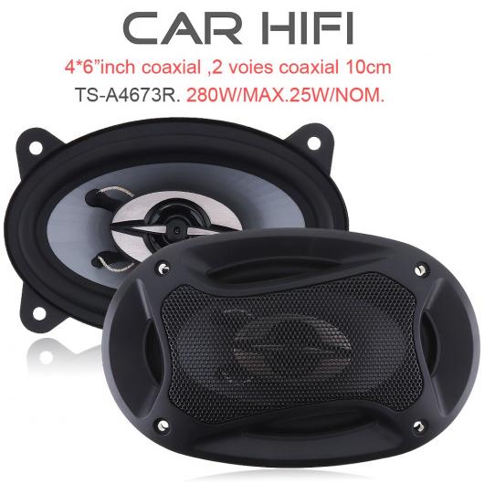 2ピース 4×6インチ 280W ステレオ 同軸 スピーカー オート ドア オーディオ ミュージック フル レンジ 周波数 スピーカー AL-RR-5315 AL Car parts