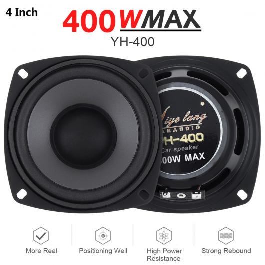 1ピース 4/5/6インチ 400W 2ウェイ Hi-Fi 同軸 スピーカー ユニバーサル 車両 ドア オーディオ ミュージック ステレオ フル レンジ 周波数 スピーカー 6インチ 500W AL-RR-5335 AL Car parts｜オートパーツエージェンシー 13,985円