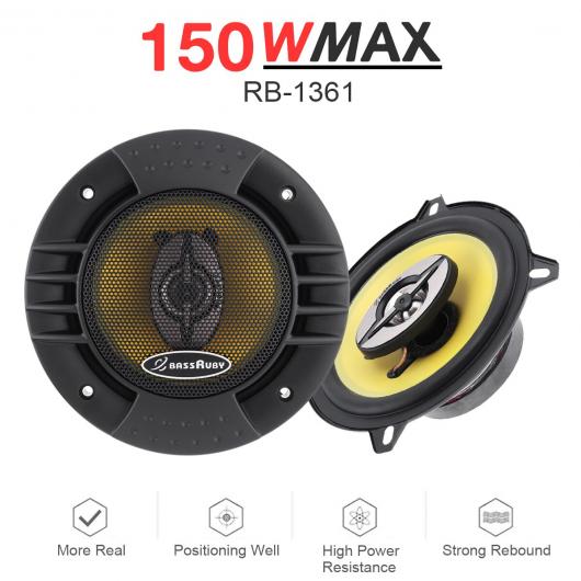 2ピース 5インチ 150W 2 ウェイ 同軸 スピーカー オーディオ ステレオ フル レンジ 周波数 Hi-Fi スピーカー 適用: オーディオ システム AL-RR-5399 AL Car parts｜オートパーツエージェンシー 14,049円