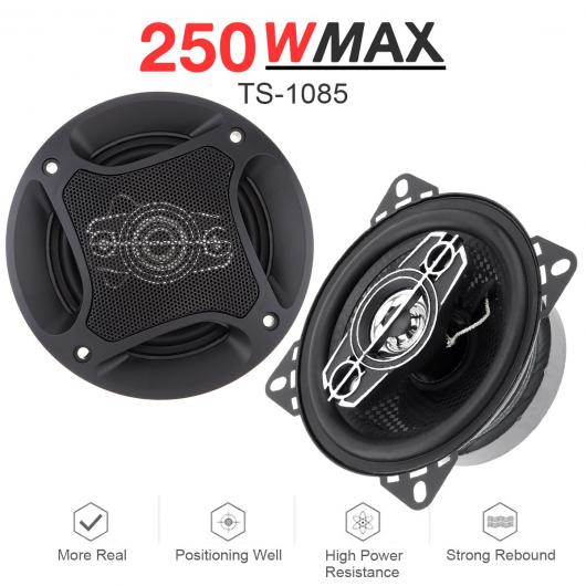 2ピース 4インチ 250W 同軸 スピーカー オート オーディオ ミュージック ステレオ フル レンジ 周波数 Hi-Fi スピーカー AL-RR-5401 AL Car parts｜オートパーツエージェンシー