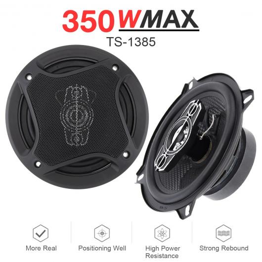 2ピース 5インチ 13cm 350W 同軸 スピーカー オート オーディオ ミュージック ステレオ フル レンジ 周波数 Hi-Fi AL-RR-5402 AL Car parts