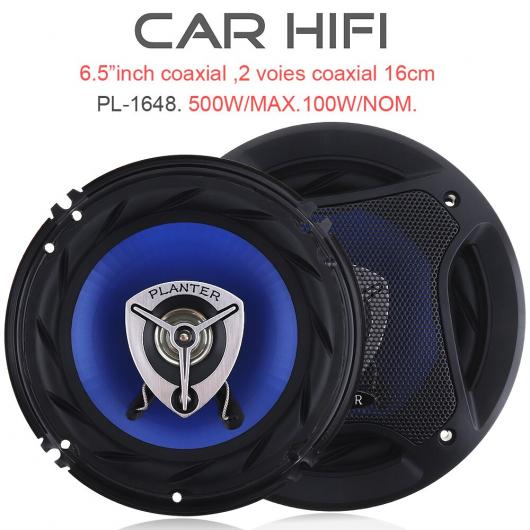 6.5インチ 2ピース 500W 12V Hi-Fi 同軸 スピーカー 車両 ドア オート オーディオ ミュージック ステレオ フル レンジ 周波数 スピーカー AL-RR-5422 AL Car parts|オートパーツエージェンシー