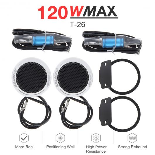 1 ペア 150W ユニバーサル アルミ シェル シルク ストレッチ フィルム ミニ ドーム ツイーター スピーカー 適用: オーディオ システム AL-RR-5426 AL Car parts｜オートパーツエージェンシー