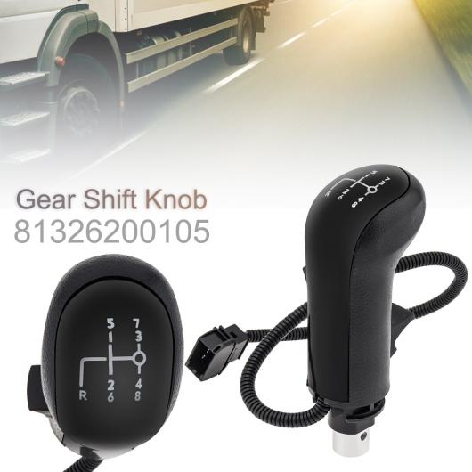 4PIN 8 スピード トラック シフト ノブ ギア ノブ 81326200105 適用: MAN TGA TGS AL-RR-5438 AL Car parts