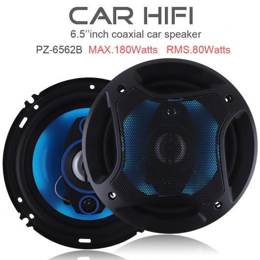 2ピース 6.5インチ 180W 3 ウェイ Hi-Fi ラウド 同軸 スピーカー ホーン フル 周波数 オート 自動車 オーディオ ミュージック ステレオ サウンド ラウドスピーカー AL-RR-5513 AL Car parts