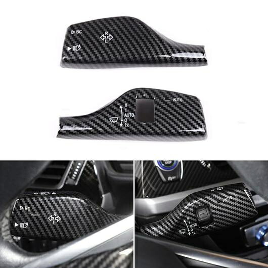 カーボン調 ウインカー シールド ワイパー レバー スイッチ トリム カバー 適用: BMW/ビーエムダブリュー 1 2 3 4 5 6 7 シリーズ F20 F52 G20 G22 G30 G38 G32 G11 AL-QQ-7923 AL Car parts|オートパーツエージェンシー