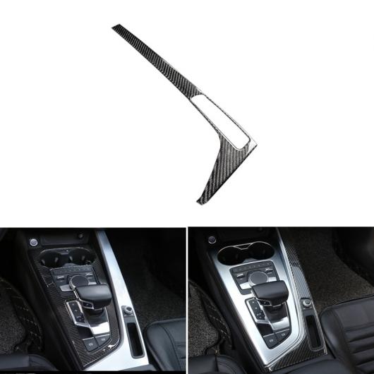リアル カーボンファイバー センター ギア シフト コントロール パネル サイド フレーム カバー トリム 適用: アウディ/AUDI A4 B9 A4L 2017 2018 左ハンドル用 AL-QQ-8253 AL Interior parts for cars