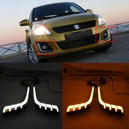 1セット LED DRL デイタイム ランニング ライト 適用: スズキ スイフト 2014 2015 2016 イエロー チューニング シグナル フォグランプ カバー AL-QQ-8406 AL Car light