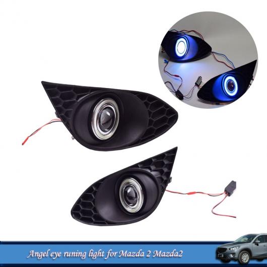 2ピース ライト 適用: MAZDA2 MAZDA2 ABS LED DRL デイタイム ランニング ライト フォグランプ 防水 プロジェクター レンズ フォグランプ ケース AL-QQ-8461 AL Car light