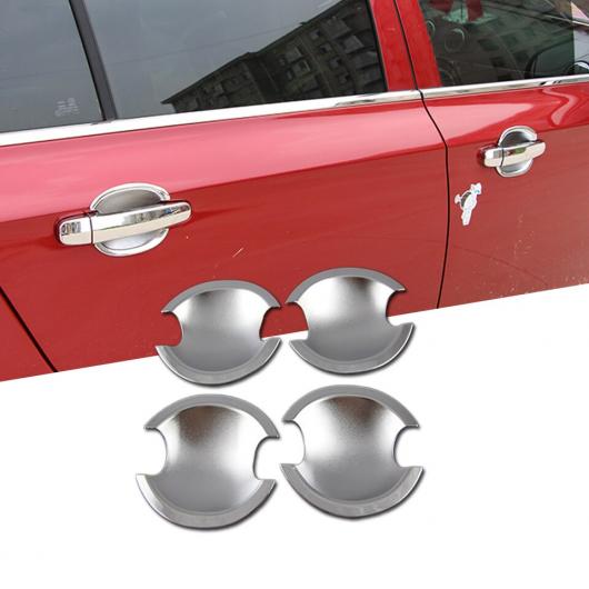 4ピース ABS クローム ドア ボウル カバー トリム 適用: BYD G3 AL-QQ-8474 AL Exterior parts for cars