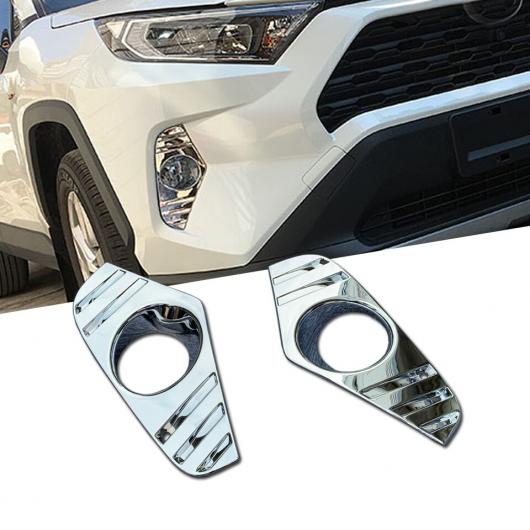 フロント フォグランプ ライト フレーム カバー トリム 適用: トヨタ RAV4 RAV 4 LE XLE リミテッド ハイブリッド 2019 エクステリア ABS クローム AL-QQ-8585 AL Exterior parts for cars|オートパーツエージェンシー
