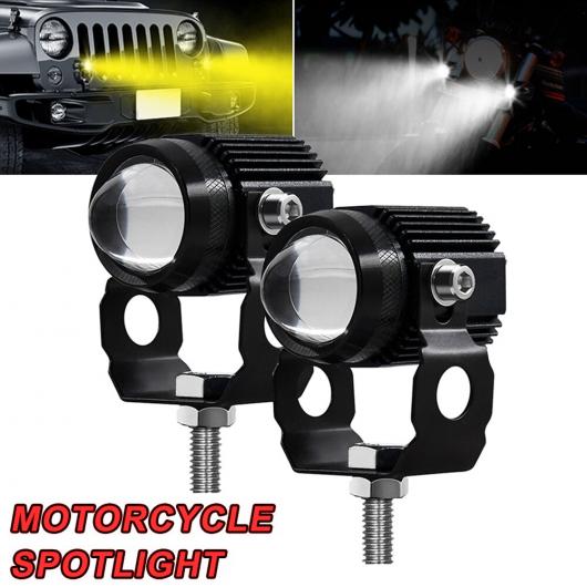 スポットライト ヘッドライト ミニ レンズ スモール ドライビング ライト ヘッドライト 50W LED オートバイ モーターバイク ヘッドランプ ジープ/JEEP/ピックアップ トラック/SUV/ボート AL-RR-6574 AL Car parts 8,635円