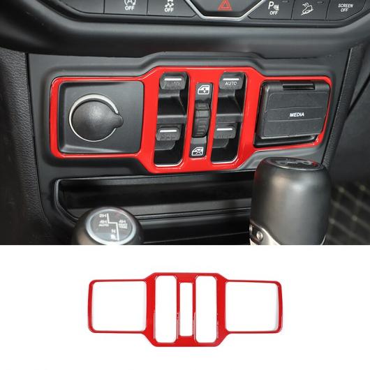 レッド インテリア 装飾 ステッカー インテリア アクセサリー 適用: ジープ/JEEP グラディエーター JT ラングラー JL 2018 2019 2020 2021 ウインドウ コントロール フレーム AL-RR-2264 AL Interior parts for cars