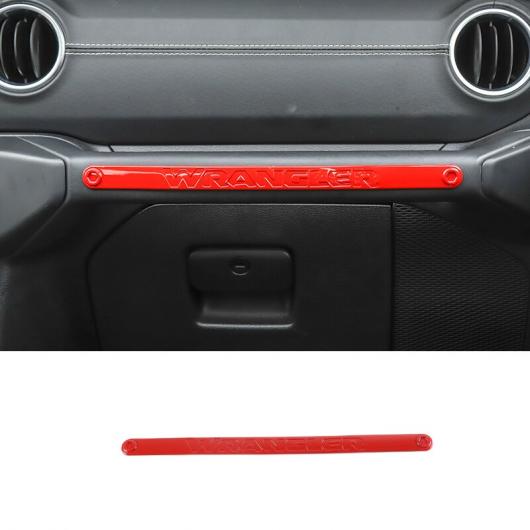 レッド インテリア 装飾 ステッカー インテリア アクセサリー 適用: ジープ/JEEP グラディエーター JT ラングラー JL 2018 2019 2020 2021 助手席 アームレスト AL-RR-2264 AL Interior parts for cars