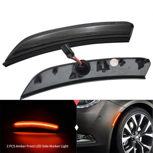 スモーク レンズ アンバー フル LED フロント サイド マーカー ライト 適用: 2015 2016 2017 クライスラー/CHRYSLER 200 2ピース AL-SS-0135 AL Car parts