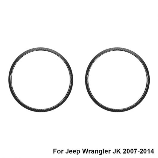 ABS カーボンファイバー調 インテリア ルーフ サウンド スピーカー 装飾 カバー トリム アクセサリー 適用: ジープ/JEEP ラングラー JK 2007-2014 2015-2017 A カーボンファイバー調 AL-RR-2488 AL Car parts