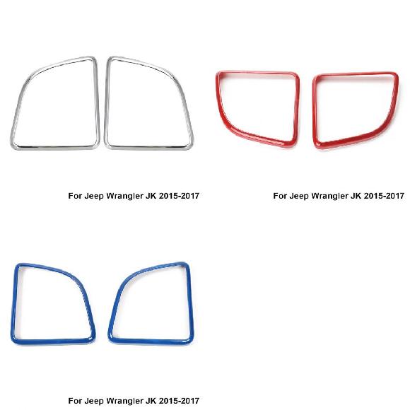 ABS カーボンファイバー調 インテリア ルーフ サウンド スピーカー 装飾 カバー トリム アクセサリー 適用: ジープ/JEEP ラングラー JK 2007-2014 B クローム～B ブルー AL-RR-2488 AL Car parts｜オートパーツエージェンシー