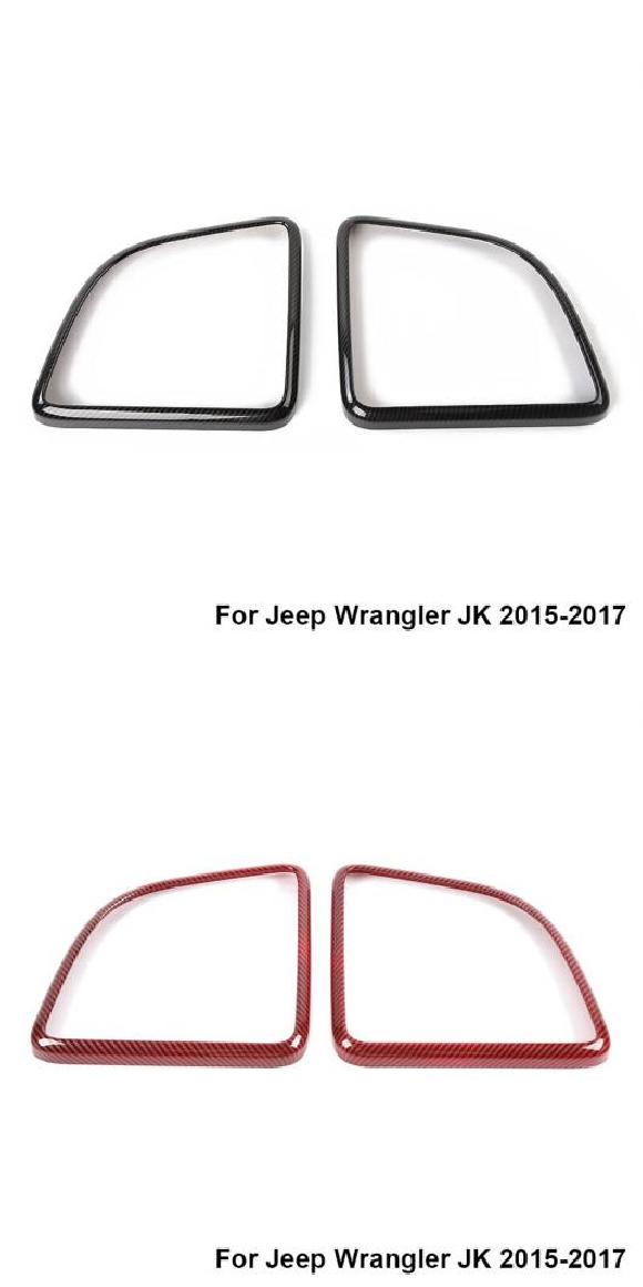 ABS カーボンファイバー調 インテリア ルーフ サウンド スピーカー 装飾 カバー トリム アクセサリー 適用: ジープ/JEEP B カーボンファイバー調・B レッド カーボンファイバー AL-RR-2488 AL Car parts