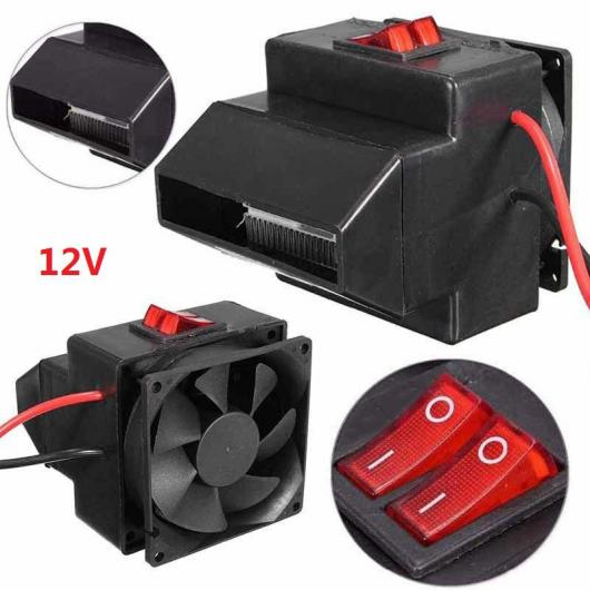 12V/24V 300W ウィンター 電動 ヒーター ヒート ファン ウインドウ デフロスター デミスター AL-SS-1699 AL Car parts