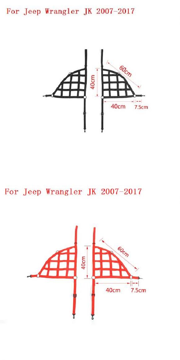 適用: ジープ/JEEP ラングラー JK JL 2007-2020～ トランク ルーフ ラゲッジ キャリア カーゴ バスケット トレイル ネット ラングラー JK サイド ブラック JK・サイド レッド JK AL-RR-2919 AL Interior parts for cars 18,248円