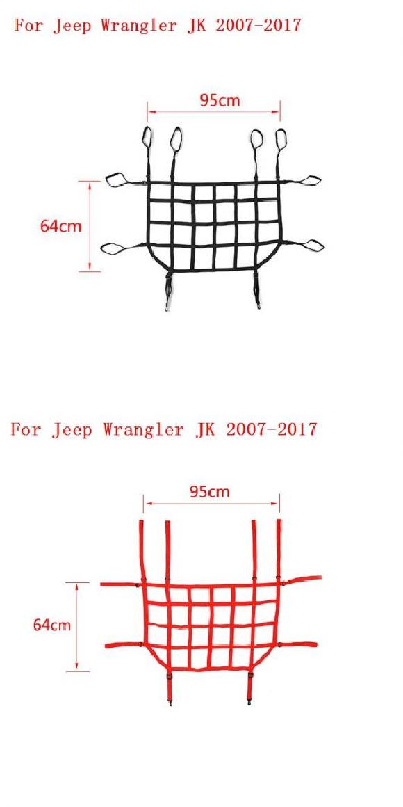 適用: ジープ/JEEP ラングラー JK JL 2007-2020～ トランク ルーフ ラゲッジ キャリア カーゴ バスケット トレイル ネット ブラック トランク JK・レッド トランク JK AL-RR-2919 AL Interior parts for cars