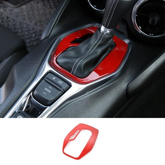 アクセサリー インテリア レッド 装飾 カバー ステッカー 適用: シボレー/CHEVROLET カマロ 2017～ ギア シフト カバー AL-RR-3084 AL Exterior parts for cars