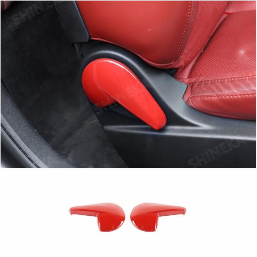 インテリア ステッカー インナー レッド 装飾 カバー ステッカー 適用: ダッジ/DODGE チャレンジャー 2015～ シート バック アジャスター AL-RR-3089 AL Exterior parts for cars