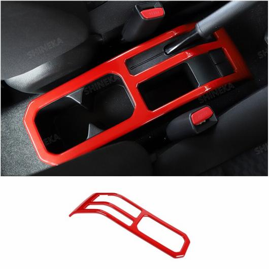 適用: スズキ ジムニー インテリア レッド センター コンソール 装飾 カバー ステッカー アクセサリー スズキ ジムニー 2019～ ハンド ブレーキ パネル AL-RR-3094 AL Exterior parts for cars