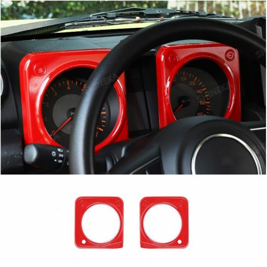 適用: スズキ ジムニー インテリア レッド センター コンソール 装飾 カバー ステッカー アクセサリー スズキ ジムニー 2019~ ダッシュボード カバー AL-RR-3094 AL Exterior parts for cars|オートパーツエージェンシー