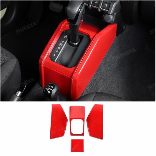 適用: スズキ ジムニー インテリア レッド センター コンソール 装飾 カバー ステッカー アクセサリー スズキ ジムニー 2019~ ギア シフト パネル AL-RR-3094 AL Exterior parts for cars|オートパーツエージェンシー