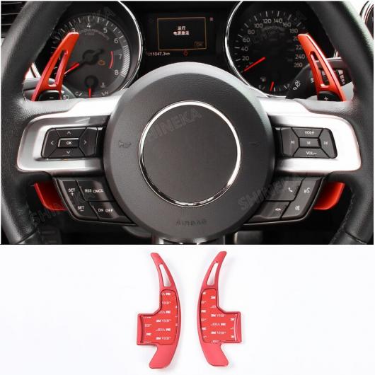 保護 ステッカー 適用: フォード/FORD マスタング レッド インテリア 装飾 カバー キット アクセサリー フォード/FORD マスタング 2015～ シフト パドル AL-RR-3099 AL Exterior parts cars