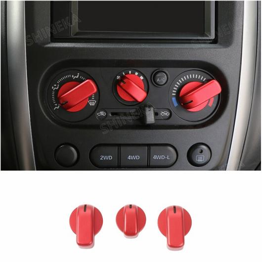 インテリア 保護 アクセサリー 適用: スズキ ジムニー レッド 装飾 ステッカー キット スズキ ジムニー 2007-2017 エア スイッチ ノブ AL-RR-3100 AL Exterior parts for cars