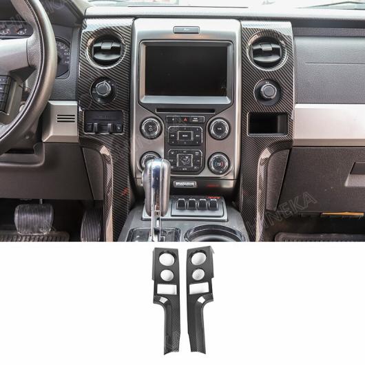 カーボンファイバー調 ステッカー インテリア 装飾 カバー アクセサリー 適用: フォード/FORD F150 ラプター 2009-2014 センター コンソール パネル AL-RR-3101 AL Exterior parts cars 42,809円
