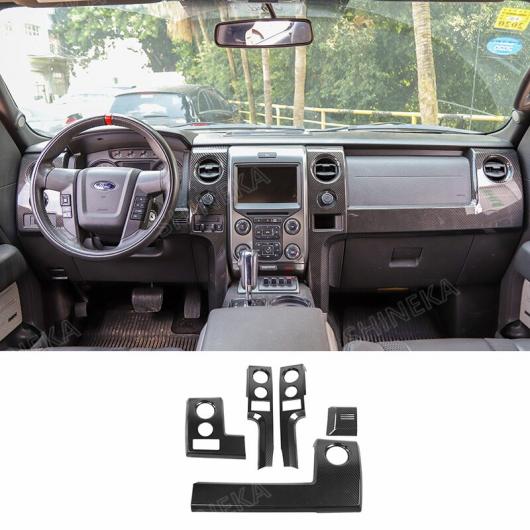 カーボンファイバー調 ステッカー インテリア 装飾 カバー アクセサリー 適用: フォード/FORD F150 ラプター 2009-2014 5ピース AL-RR-3101 AL Exterior parts cars|オートパーツエージェンシー