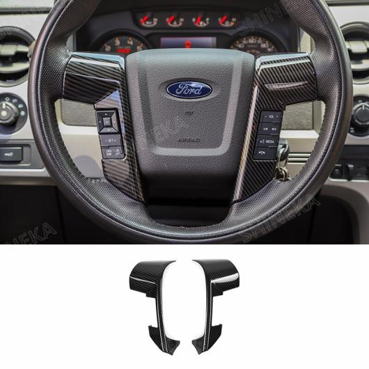 カーボンファイバー調 ステッカー インテリア 装飾 カバー アクセサリー 適用: フォード/FORD F150 ラプター 2009-2014 ステアリング ホイール カバー AL-RR-3101 AL Exterior parts cars