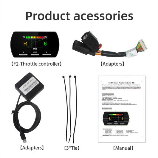 エレクトロニック アクセル スロットル コントローラー シフト パワー ディレイ ペダル ブースター 6 TFT ディスプレイ スクリーン FINE-チューニング オート アクセサリー ブラック AL-RR-3481 AL Car parts
